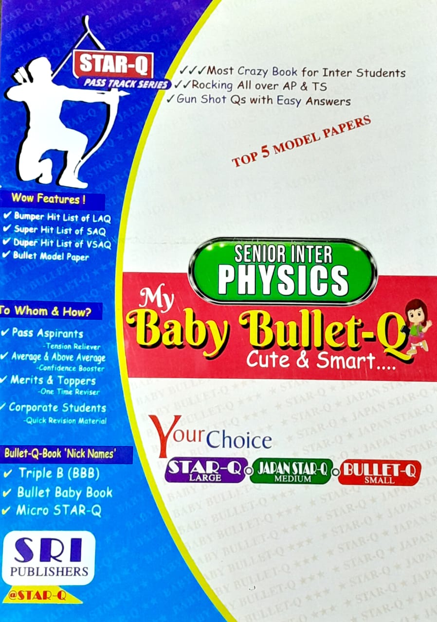 Bullet Baby Senoir Inter Physics