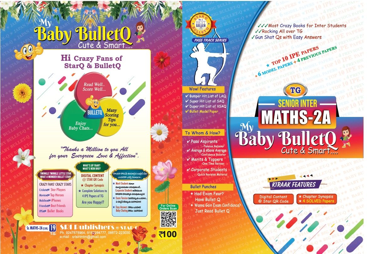 Baby Bullet senoir Inter Maths 2A 2026