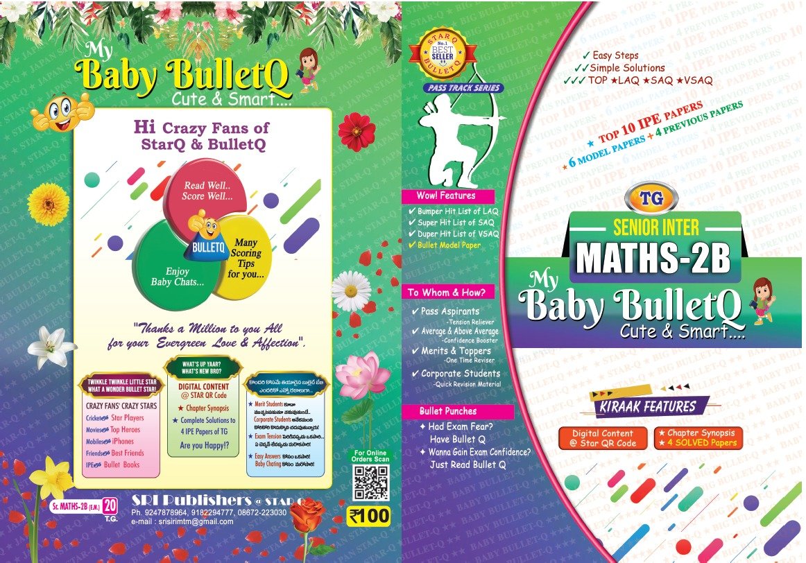 Baby Bullet Senior Inter Maths 2B 2026