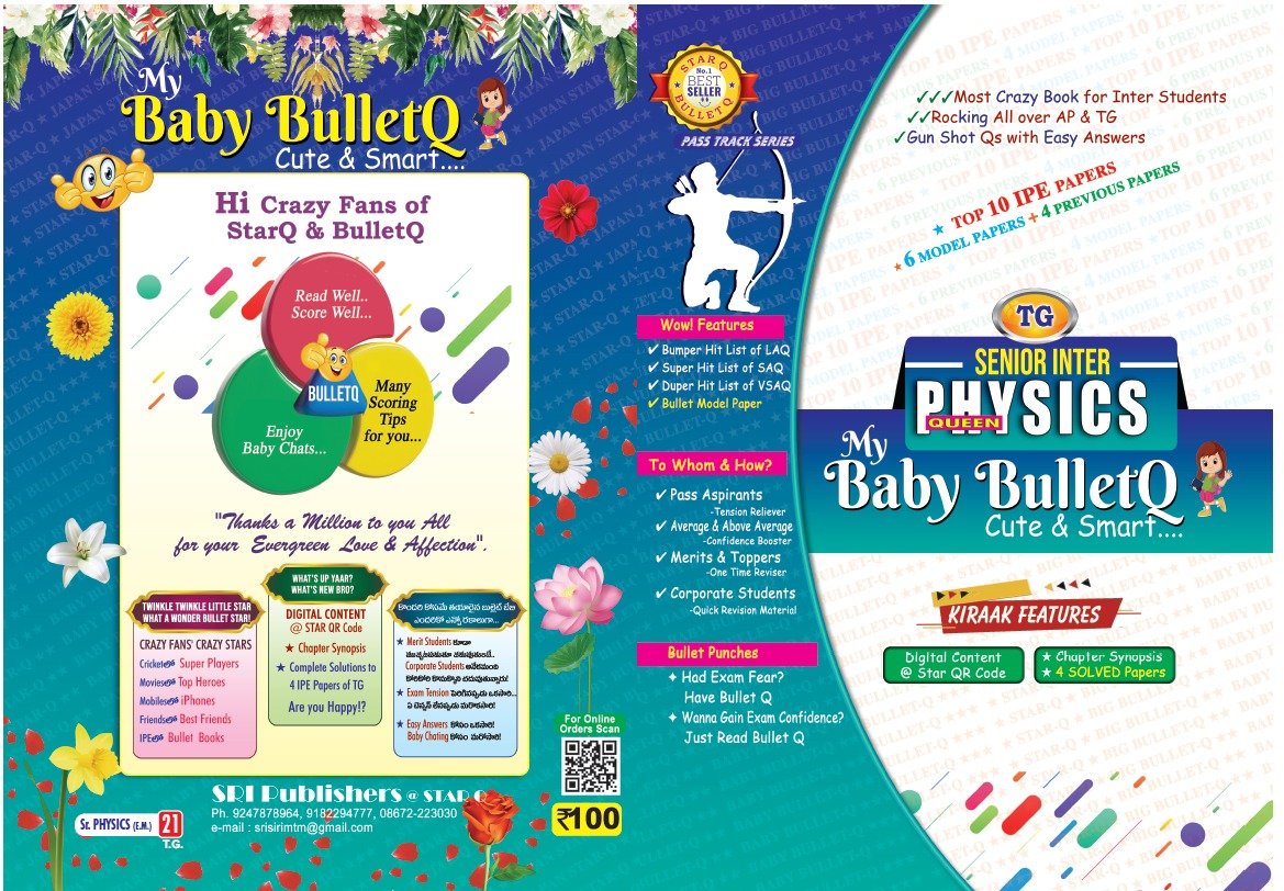 Baby Bullet Senior Inter Physics 2026