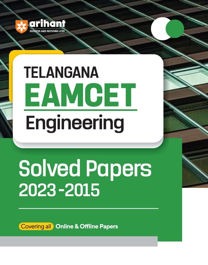 Arihant Eamcet Books TS Solved Papers 2023 2015