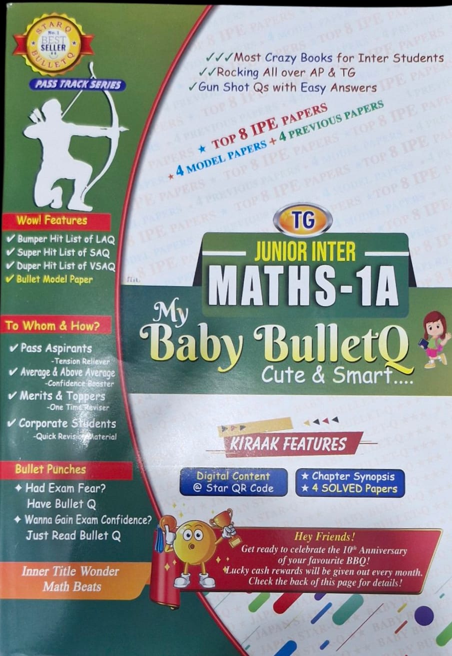 Bullet Baby Junior Inter MATHS 1A 2025-26 TG
