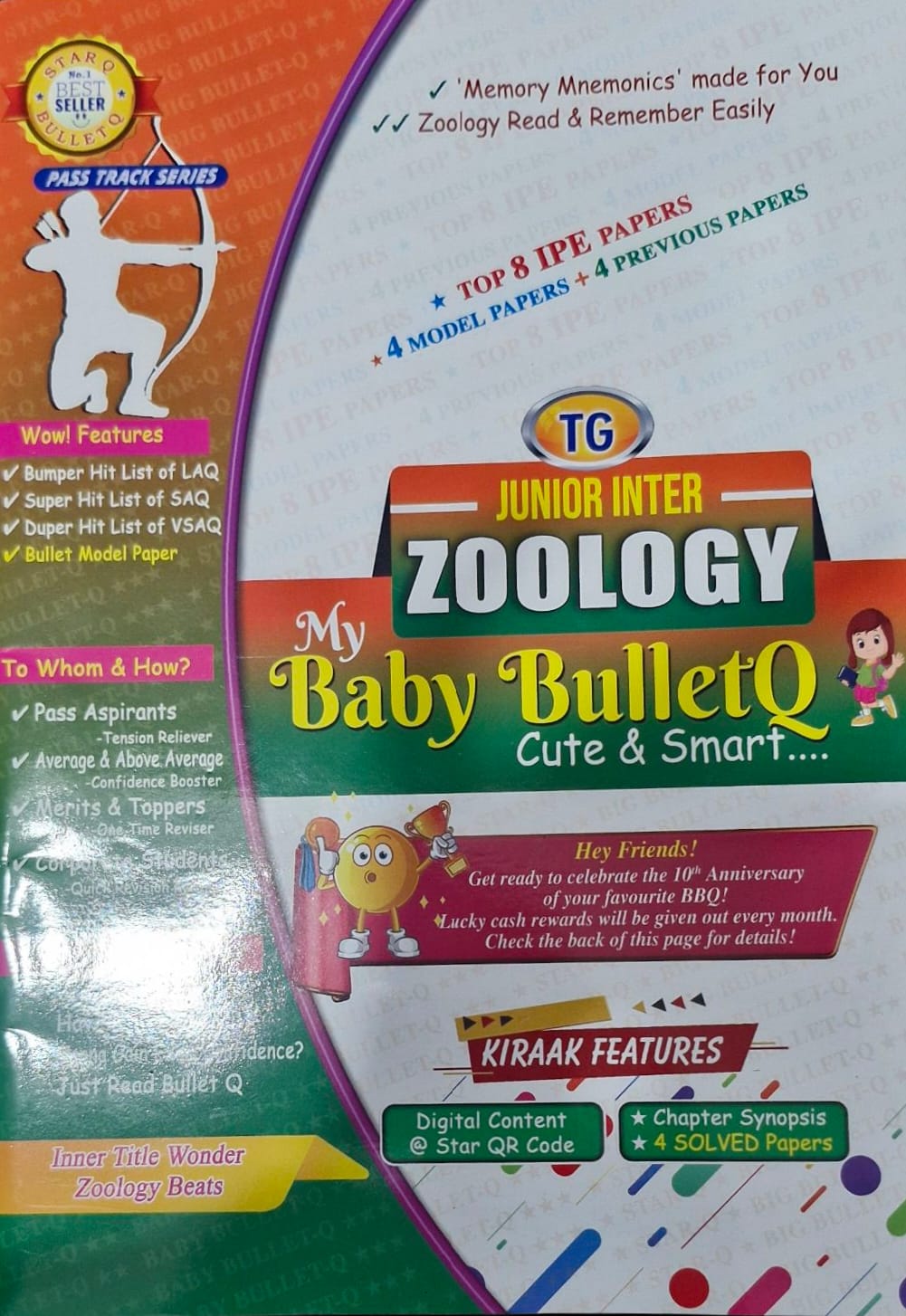 Bullet Baby Junior Inter  Zoology 2025-26 TG