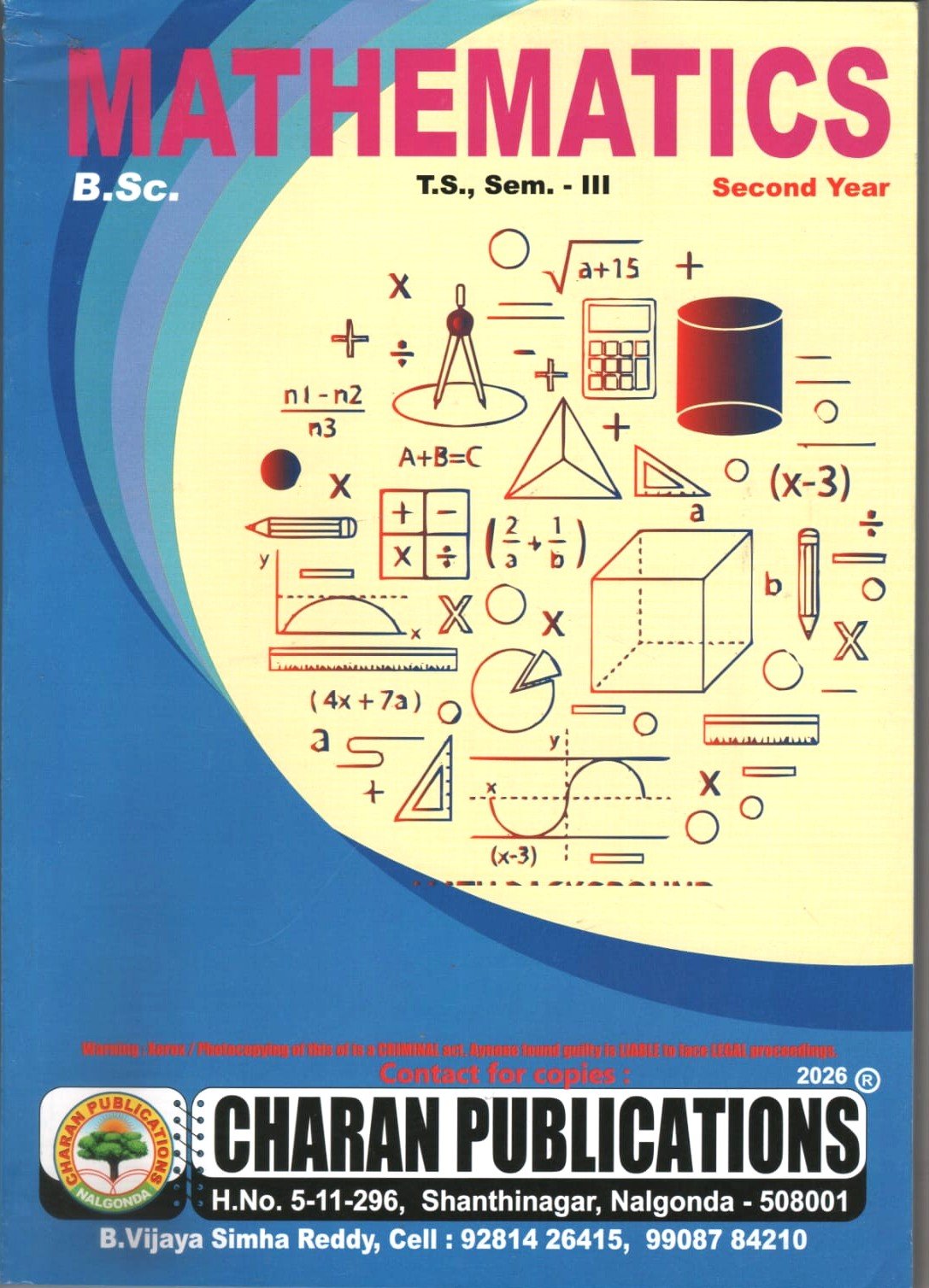 CHARAN PUBLICATIONS BSC  STUDY MATERIAL MATHEMATICS 2nd YEAR 3rd sem