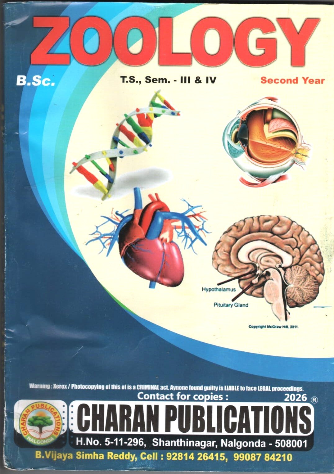 CHARAN PUBLICATIONS BSC  STUDY MATERIAL ZOOLOGY  2ndYEAR