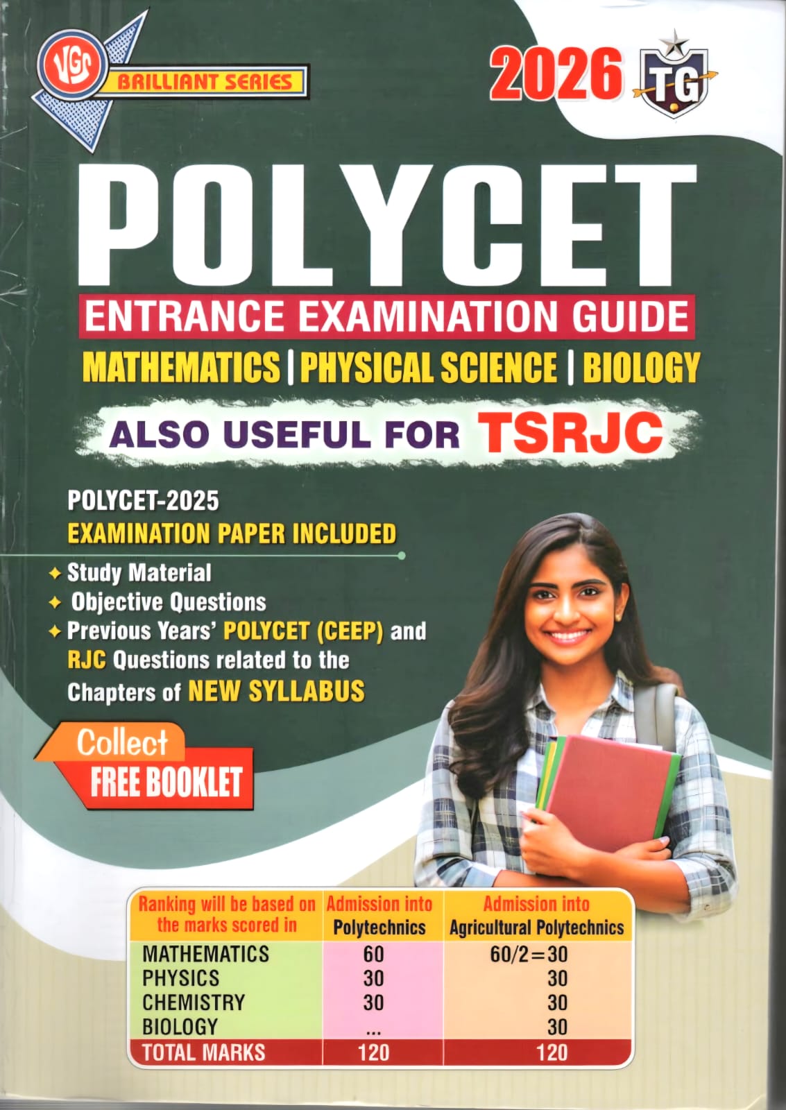 POLYCET VGS 2026 FREE SHIPPING ENTRANCE EXAMINATION GUIDE TS