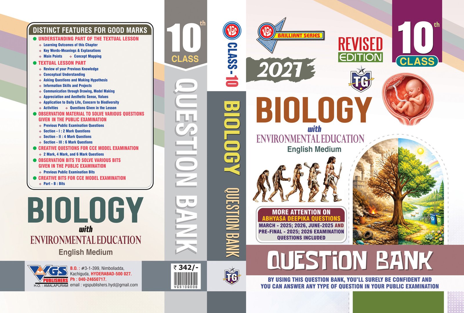 VGS GUIDE 10TH CLASS BIOLOGY 2027 TELANGANA QUESTIONBANK