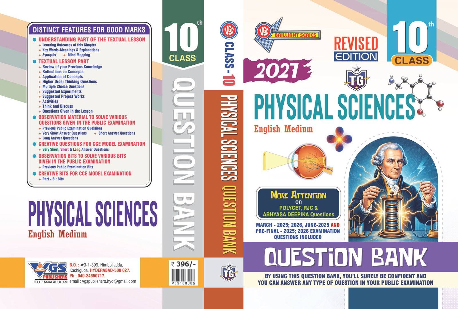 VGS GUIDE 10TH CLASS PHYSICAL SCIENCE 2027 TELANGANA QUESTIONBANK