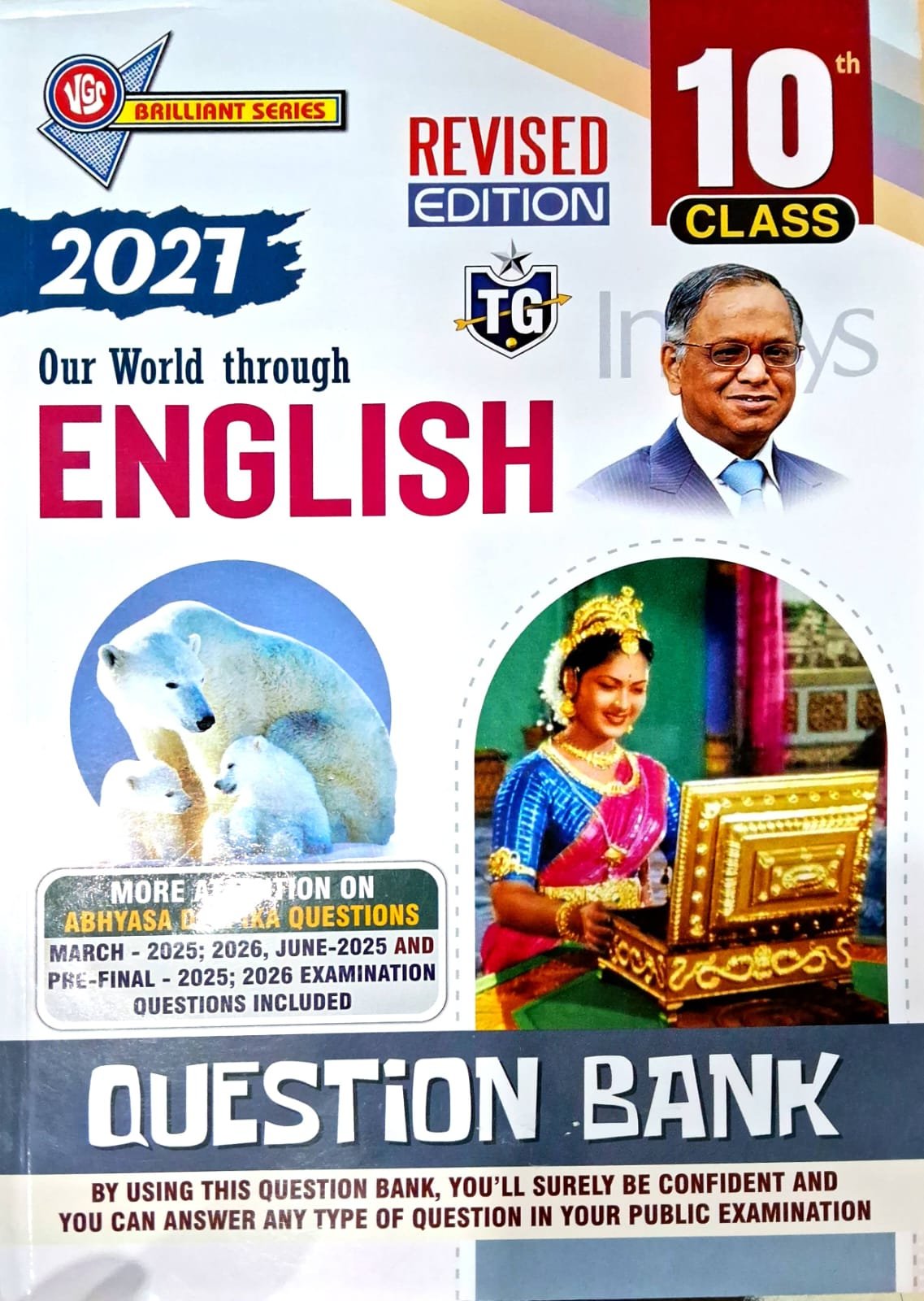 VGS GUIDE 10TH CLASS ENGLISH 2027 TELANGANA QUESTIONBANK