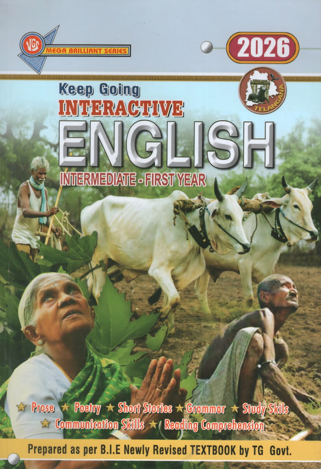 VGS  Inter 1st year English GUIDE TG