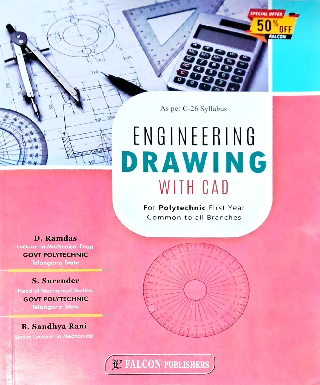 Falcon publishers ENGINEERING DRAWING 1st semester For TS