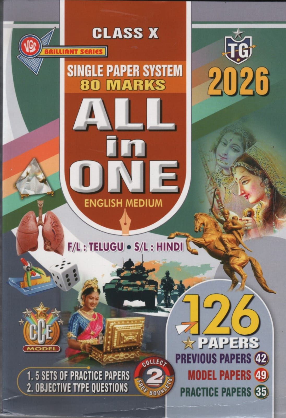 VGS  10TH CLASS  ALL IN ONE 2026 TELANGANA