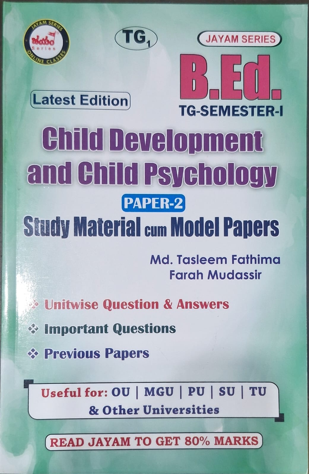 Jayam   B.Ed  Testpapers  semester 1 Child Development & Child psychology