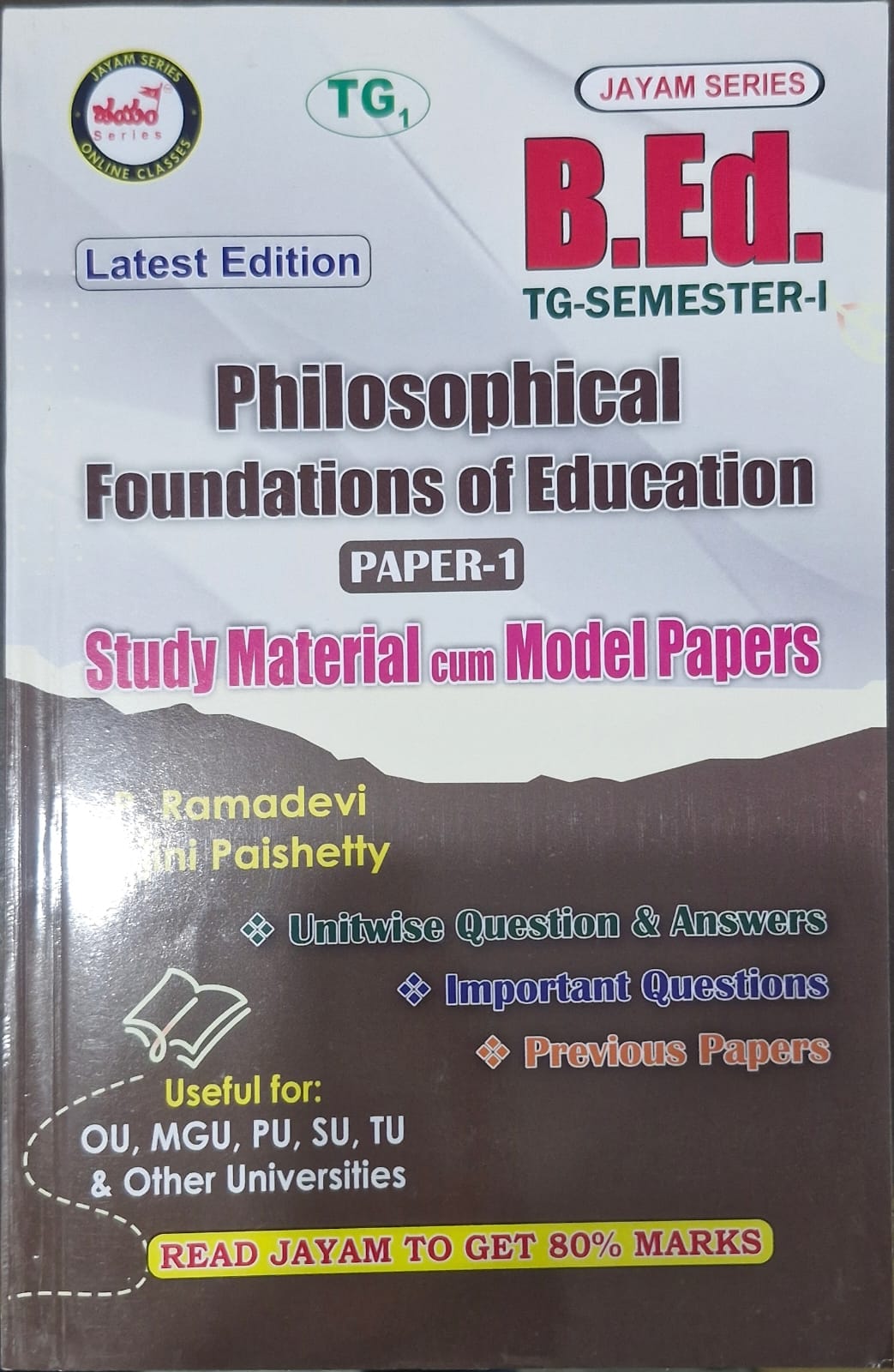Jayam   B.Ed  Testpapers  semester 1 Philosophical Foundations of Education