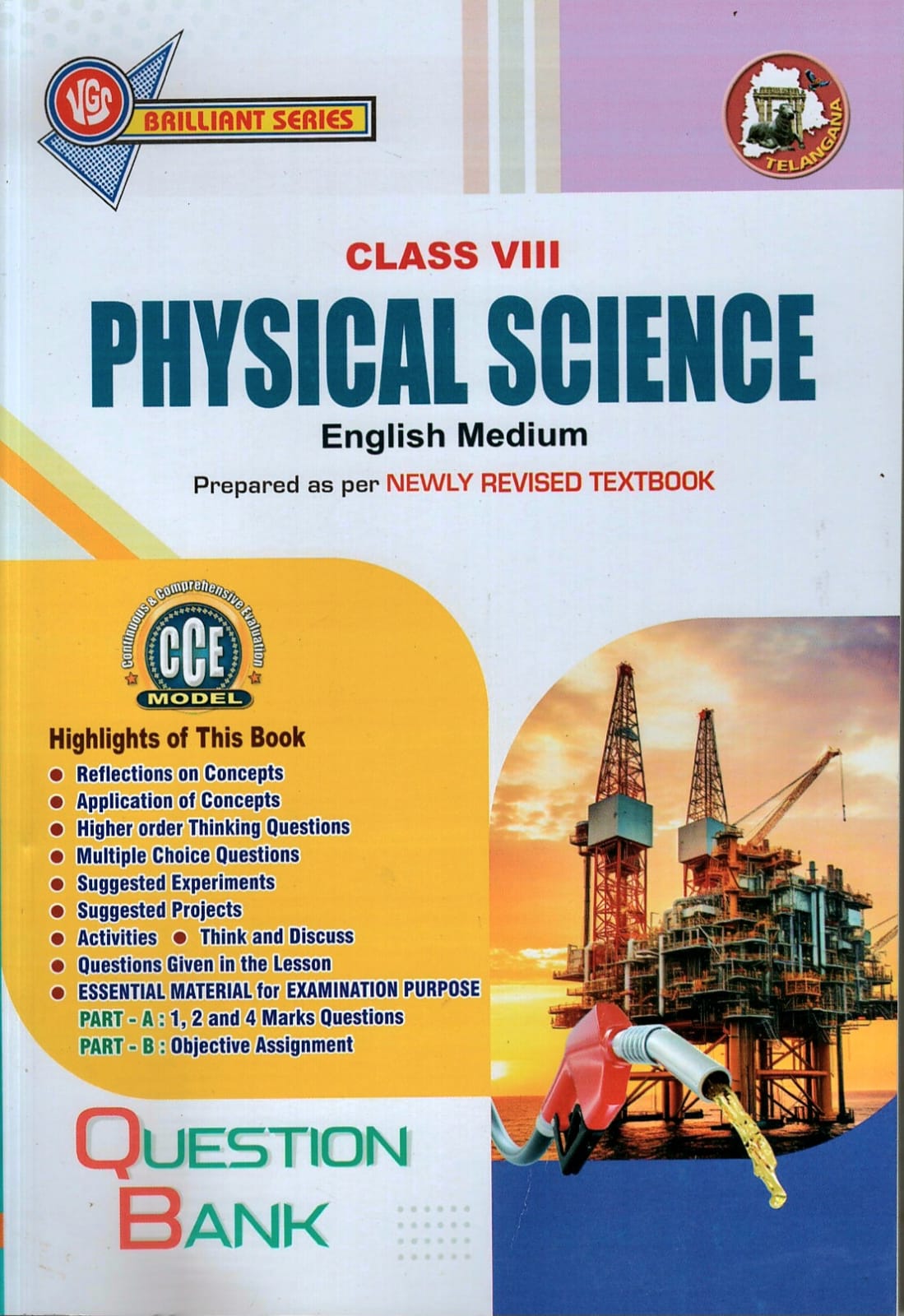 VGS QUESTIONBANK 8th CLASS PHYSICAL SCIENCE