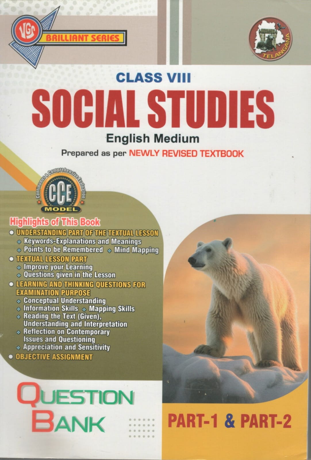 VGS QUESTIONBANK  8th CLASS  SOCIAL