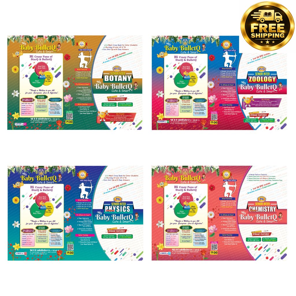 Baby Bullet senior Inter B.P.C set of 4 Books for TG , 2026 Free shipping
