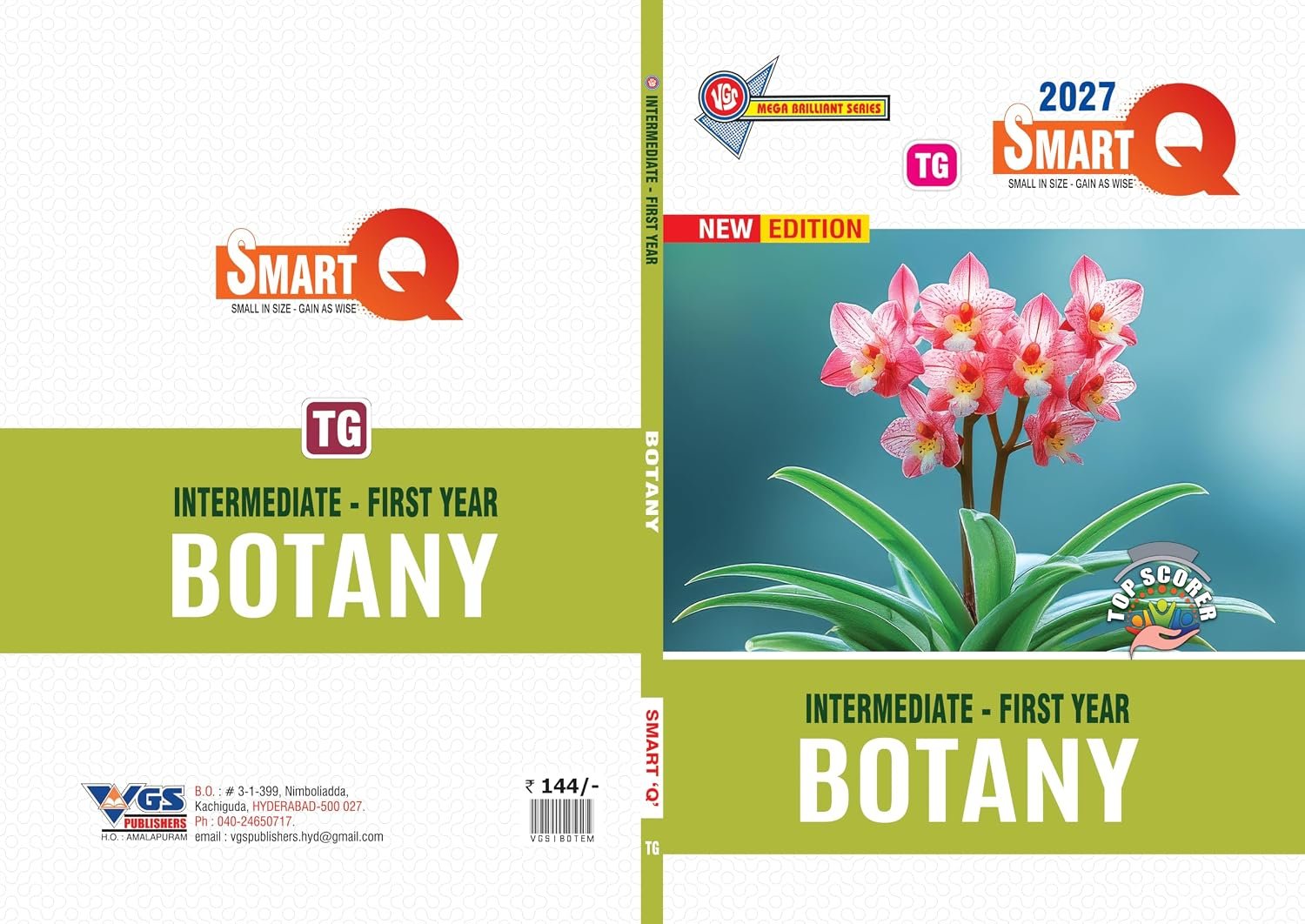 VGS  Inter 1st year Botany SmartQ TG