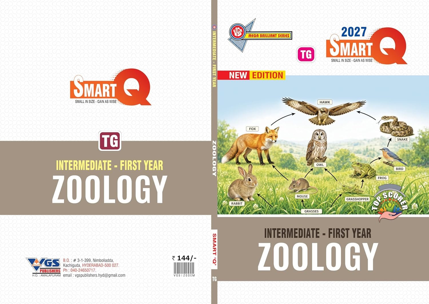 VGS  Inter 1st year Zoology SmartQ TG