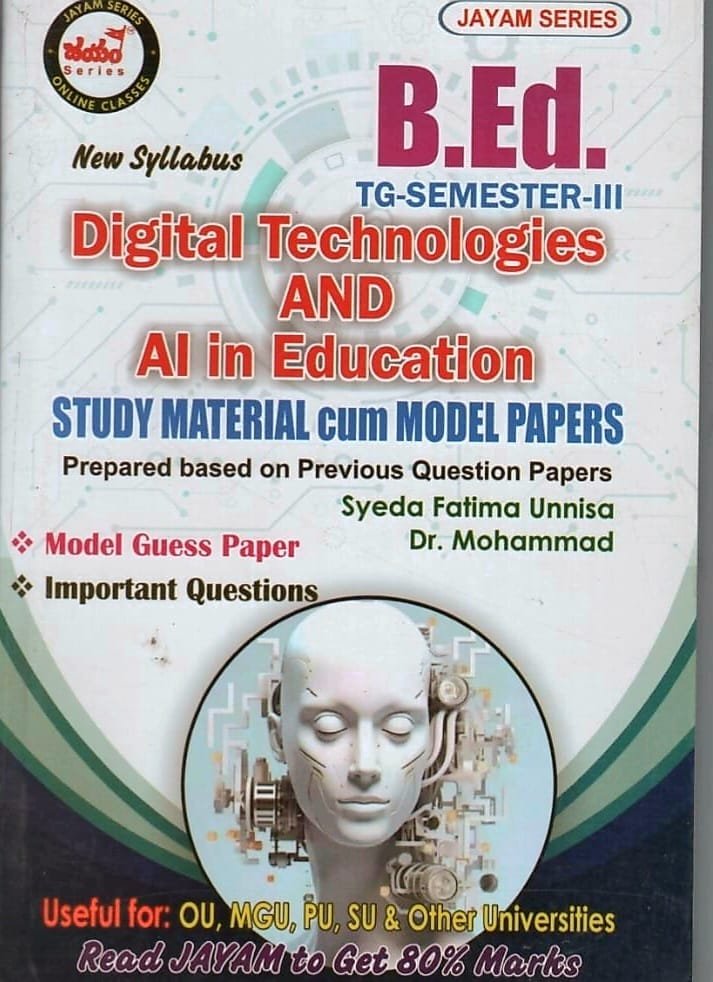 Jayam B.Ed Semester 3 Digital Technologies And AI Education EM