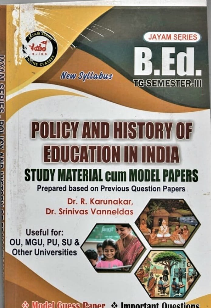 Jayam B.Ed Semester 3 Policy AND History Of Education In India